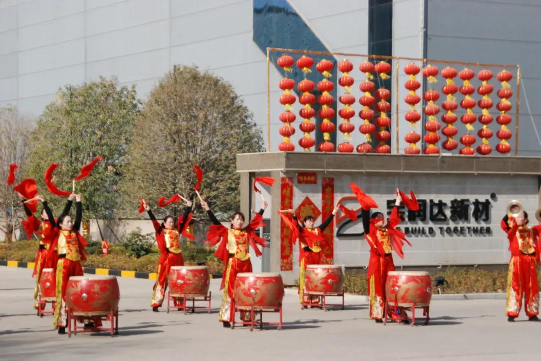 開(kāi)工大吉！寶潤(rùn)達(dá)鉚足“犇”勁，再創(chuàng)新輝煌